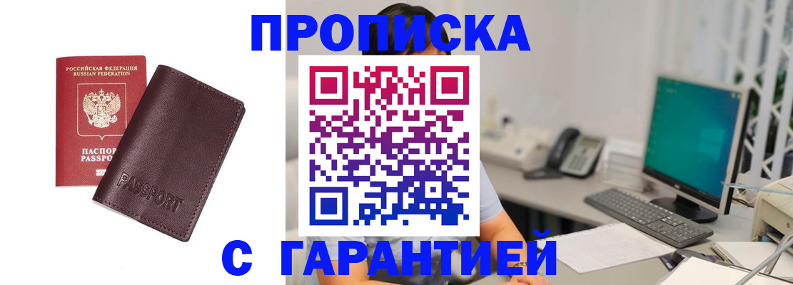 форма 3 в Старом Осколе